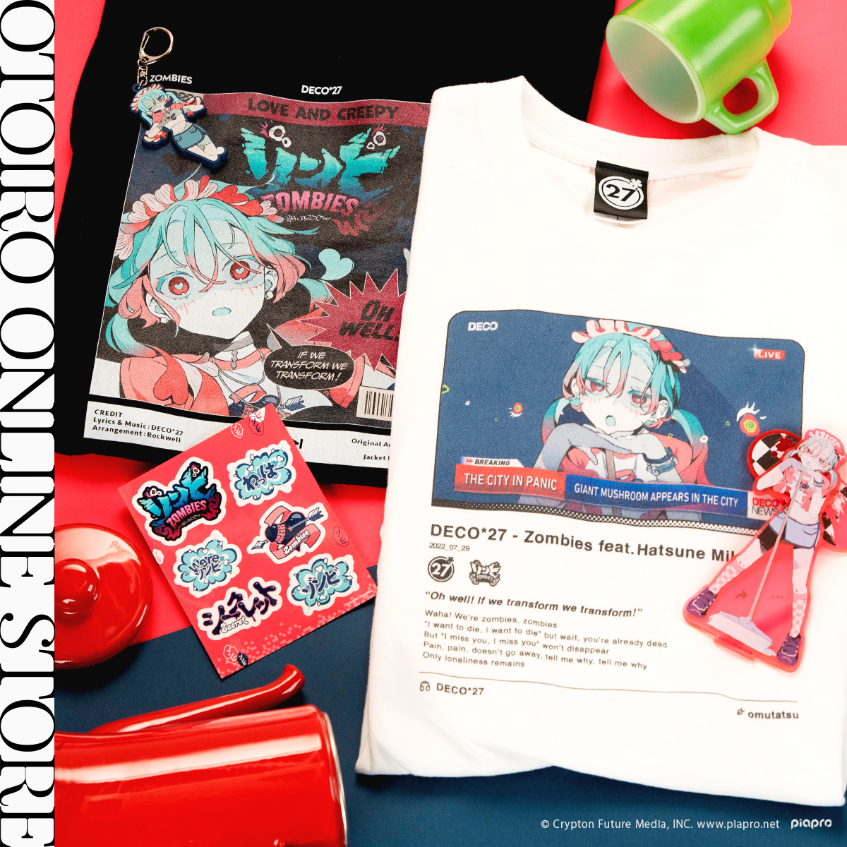 ホットセール 口コミ DECO*27 – ゾンビ feat. 初音ミク』グッズの受注販売開始 | OTOIRO キーホルダー